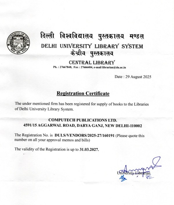 DULS Certificate