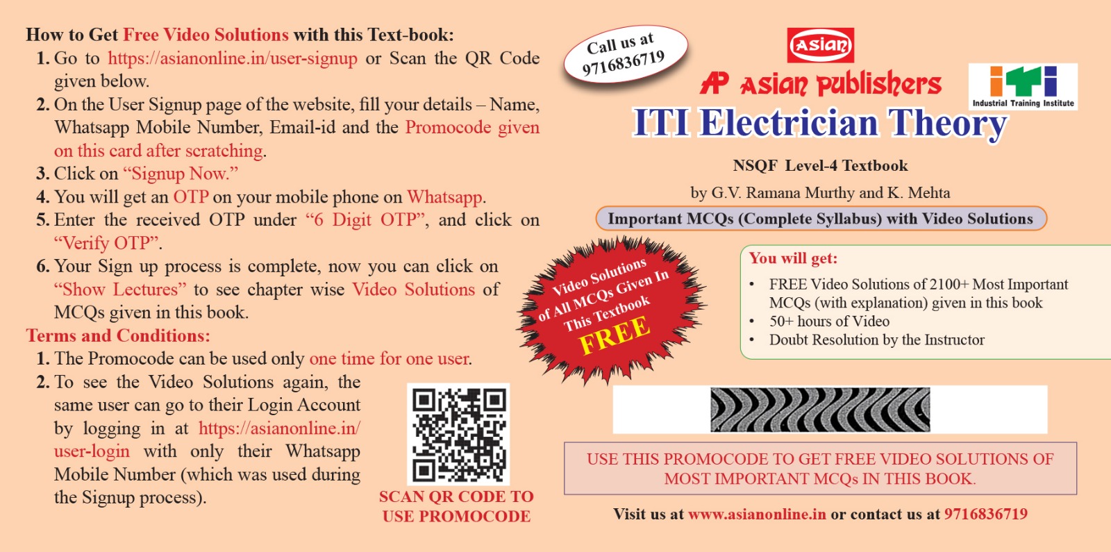 ITI Electrician Theory MCQ Video Solutions (NSQF 4) (English) Videos Only