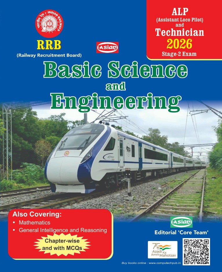 BASIC SC. ENGG. (WITH MATH &amp; INTELL. RSNG.) FOR RRB-ALP