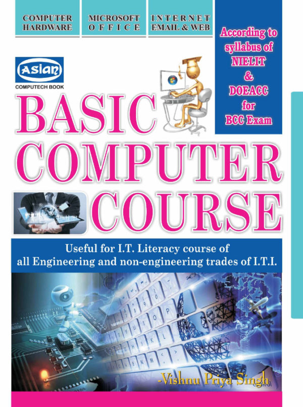 DTP Course Book (4th Revised Edition) Computech Publications Ltd.